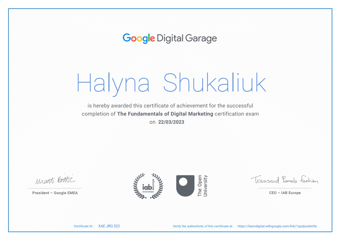 Сертифікат The Fundamentals of Dagital Marketing - Google Digital Garage